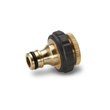 Karcher Brass Tap Adaptor 26.4mm with 21mm Reducer