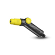 Karcher Spray Nozzle with Control Valve