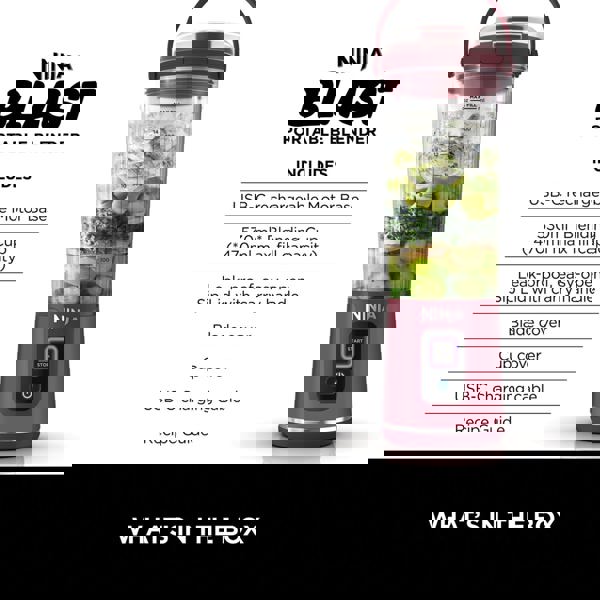 Ninja Blast Cordless Portable Blender (Cranberry) BC151UKCR