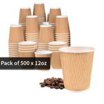 12oz Kraft Ripple Paper Cup thumbnail
