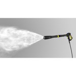 Karcher MP 180 Multi Power Jet 5-in-1 Spray Lance thumbnail