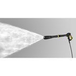 Karcher MP 180 Multi Power Jet 5-in-1 Spray Lance thumbnail