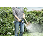 Karcher Multifunctional Spray Gun Premium thumbnail