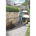 Karcher VP 145 Full Control Vario Power Lance (K4 - K5) thumbnail