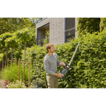 Gardena ComfortCut 60/18V P4A 60cm 18V Cordless Hedge Trimmer (Bare) thumbnail