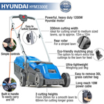 Hyundai HYM3300E 33cm Electric Rear Roller Lawn Mower (Hand Propelled) thumbnail