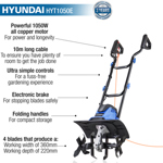 Hyundai HYT1050E 36cm Electric Tiller & Cultivator thumbnail