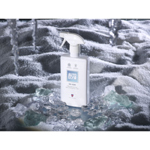 AutoGlym De-Icer (500ml) thumbnail