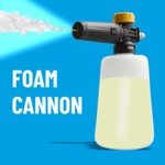FOAM CANNON for NEW V-TUF V3 & V5 PRESSURE WASHER thumbnail