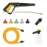 V-TUF V5 240v X2 Tough DIY Electric High Power Pressure Jet Washer 2400psi, 165Bar, 7.2L/min - Patio & Car Cleaner Starter Kit Included thumbnail