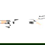 Gardena Classic Spray Lance thumbnail