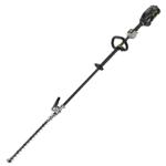 EGO HTX5300-PA 56V Cordless Long Reach Articulating Pole Hedge Trimmer (Bare) thumbnail