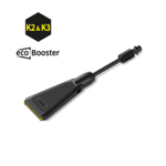 Karcher eco!Booster Jet 120 (K2 & K3) thumbnail