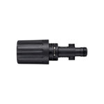 Nilfisk Short Range Nozzle (Bayonet) thumbnail