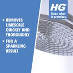 HG Limescale Remover Foam Spray thumbnail