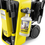 Karcher K5 Comfort Premium Pressure washer thumbnail