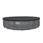 Bestway 20ft APX 365 Round Pool Set thumbnail
