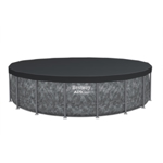 Bestway 18ft APX 365 Round Pool Set thumbnail