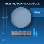 Bestway 12ft Steel Pro Max Round Pool Set thumbnail