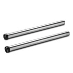 Karcher DN35 480mm Suction Tube Set thumbnail