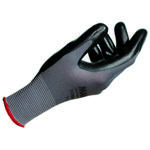 Mapa Nitrile Ultrane 553 Glove (Medium) thumbnail