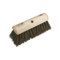 Hill Brush Finest Stiff Sherbro/Polypropylene Yard Broom (305mm) extra image