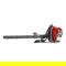 Cobra BP43C 43cc Petrol Backpack Blower extra image