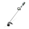Ego ST1301E-S Line Trimmer with 2.5Ah Battery & STD Charger extra image