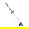Ego ST1301E-S Line Trimmer with 2.5Ah Battery & STD Charger extra image