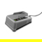 Karcher Battery Power+ 18/60 Fast Charger extra image
