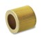Karcher Replacement Cartridge Filter extra image