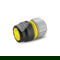 Karcher Premium Universal Hose Connector extra image