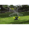 Karcher RS 120/2 Circular Sprinkler extra image